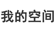 沙湾区娱乐网